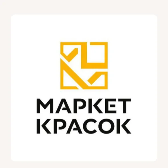 Маркет красок