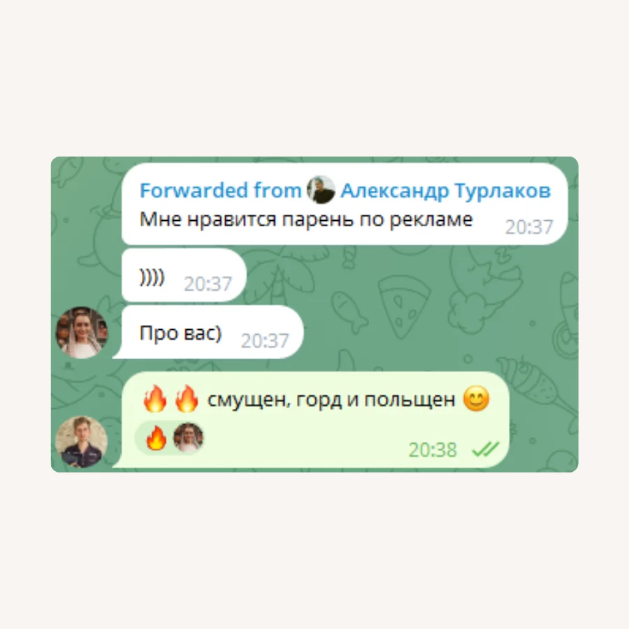 Отзыв: Александр Турлаков — продюсер, наставник, лидер рынка инфобизнеса, автор крупнейшего канала по запускам